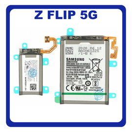 Γνήσια Original Samsung Galaxy Z Flip 5G, Galaxy ZFlip 5G (SM-F707B, SM-F707N, SM-F7070) Battery (Main + Sub) Μπαταρία Li-Po 3300 mAh EB-BF707ABY GH82-23867A (Service Pack By Samsung)