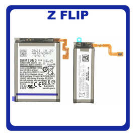 Γνήσια Original Samsung Galaxy Z Flip, Galaxy ZFlip (SM-F700, SM-F700F) EB-BF700ABY Battery Μπαταρία (Main + Sub) Li-Po 3300 mAh GH82-23868A (Service Pack By Samsung)