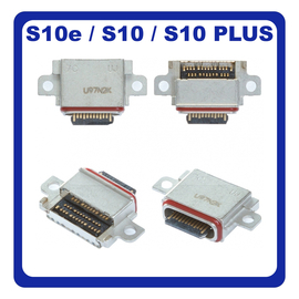 Γνήσια Original Samsung Galaxy S10e ,(SM-G970F G970) S10 (SM-G973) S10 PLUS (SM-G975) USB Type-C Charging Dock Connector Κονέκτορας Φόρτισης 3722-004150 (Service Pack By Samsung)