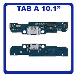 &Gamma;&nu;ή&sigma;&iota;&alpha; Original Samsung Galaxy Tab A (SM-T510, SM-T515) USB Type-C Charging Dock Connector Flex Sub Board, &Kappa;&alpha;&lambda;&omega;&delta;&iota;&omicron;&tau;&alpha;&iota;&nu;ί&alpha; &Upsilon;&pi;ό &Pi;&lambda;&alpha;&kappa;έ&tau;&alpha; &Phi;ό&rho;&tau;&iota;&sigma;&eta;&sigmaf; GH82-19562A (Service Pack By Samsung)
