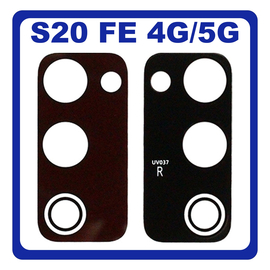 Γνήσια Original Samsung Galaxy S20 FE 4G (SM-G780F, SM-G780F/DSM), Galaxy S20 FE 5G (SM-G781B) Rear Back Camera Glass Lens Πίσω Τζαμάκι Κάμερας Cloud Red Κόκκινο GH64-08284E​ (Service Pack By Samsung)