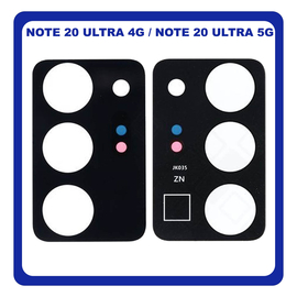 &Gamma;&nu;ή&sigma;&iota;&alpha; Original Samsung Galaxy Note 20 Ultra N985 (N985F, N985F/DS) , Note20 Ultra 5G N986 (N986B, N986B/DS) Rear Back Camera Glass Lens &Pi;ί&sigma;&omega; &Tau;&zeta;&alpha;&mu;ά&kappa;&iota; &Kappa;ά&mu;&epsilon;&rho;&alpha;&sigmaf; Mystic Bronze GH64-08074D (Service Pack By Samsung)