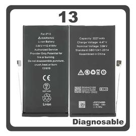 HQ OEM Συμβατό Με iPhone 13, iPhone13 (A2633, A2482) APLONG Battery Μπαταρία Li-Ion 3240 mAh Diagnosable Bulk (Premium A+) (1 Year Warranty Για Συνεργατες B2B)