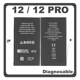 HQ OEM Συμβατό Για Apple iPhone 12 (A2403, A2172), iPhone 12 Pro (A2407, A2341) APLONG Battery Μπαταρία Li-Ion 2815 mAh Diagnosable Bulk (Premium A+) (1 Year Warranty Για Συνεργατες B2B)