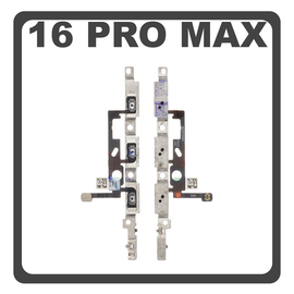 HQ OEM &Sigma;&upsilon;&mu;&beta;&alpha;&tau;ό &Mu;&epsilon; Apple iPhone 16 Pro Max, iPhone 16 ProMax (A3296, A3084) Volume Key Buttons Flex Cable​ &Kappa;&alpha;&lambda;&omega;&delta;&iota;&omicron;&tau;&alpha;&iota;&nu;ί&alpha; Έ&nu;&tau;&alpha;&sigma;&eta;&sigmaf; Ή&chi;&omicron;&upsilon; (Premum A+)