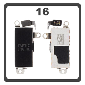 HQ OEM &Sigma;&upsilon;&mu;&beta;&alpha;&tau;ό &Mu;&epsilon; Apple iPhone 16 (A3287, A3081, A3286, A3288) Vibration Motor Engine &Mu;&eta;&chi;&alpha;&nu;&iota;&sigma;&mu;ό&sigmaf; &Delta;ό&nu;&eta;&sigma;&eta;&sigmaf; (Premum A+)