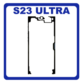 &Gamma;&nu;ή&sigma;&iota;&alpha; Original Samsung Galaxy S23 Ultra 5G (SM-S918B, SM-S918B/DS) Rework Adhesive Tape LCD Cover Film Glue, &Pi;ί&sigma;&omega; &Delta;&iota;&pi;&lambda;ή&sigmaf; Ό&psi;&eta;&sigmaf; &Kappa;ό&lambda;&lambda;&alpha; GH81-23178A (Service Pack By Samsung)