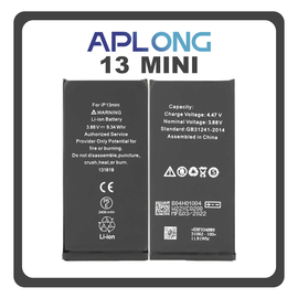 HQ OEM &Sigma;&upsilon;&mu;&beta;&alpha;&tau;ό &Mu;&epsilon; Apple iPhone 13 Mini (A2628, A2481) APLONG Battery &Mu;&pi;&alpha;&tau;&alpha;&rho;ί&alpha; High Capacity Li-Ion 2580 mAh (Premium A+) (1 Year Warranty &Gamma;&iota;&alpha; &Sigma;&upsilon;&nu;&epsilon;&rho;&gamma;&alpha;&tau;&epsilon;&sigmaf; B2B)