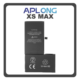 HQ OEM &Sigma;&upsilon;&mu;&beta;&alpha;&tau;ό &Mu;&epsilon; Apple iPhone XS Max, iPhone XsMax (A1921, A2101) APLONG Battery &Mu;&pi;&alpha;&tau;&alpha;&rho;ί&alpha; High Capacity Li-Ion 3600 mAh (Premium A+) (1 Year Warranty &Gamma;&iota;&alpha; &Sigma;&upsilon;&nu;&epsilon;&rho;&gamma;&alpha;&tau;&epsilon;&sigmaf; B2B)
