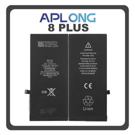 HQ OEM &Sigma;&upsilon;&mu;&beta;&alpha;&tau;ό &Mu;&epsilon; Apple iPhone 8 Plus, Iphone 8+ (A1864, A1897) APLONG Battery &Mu;&pi;&alpha;&tau;&alpha;&rho;ί&alpha; High Capacity Li-Ion 3400 mAh (Premium A+) (1 Year Warranty &Gamma;&iota;&alpha; &Sigma;&upsilon;&nu;&epsilon;&rho;&gamma;&alpha;&tau;&epsilon;&sigmaf; B2B)