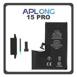HQ OEM &Sigma;&upsilon;&mu;&beta;&alpha;&tau;ό &Mu;&epsilon; iPhone 15 Pro, iPhone 15Pro (A2848, A3101) APLONG Cracked Battery &Mu;&pi;&alpha;&tau;&alpha;&rho;ί&alpha; Li-Ion 3274 mAh Without Welding (Premium A+) (1 Year Warranty &Gamma;&iota;&alpha; &Sigma;&upsilon;&nu;&epsilon;&rho;&gamma;&alpha;&tau;&epsilon;&sigmaf; B2B)