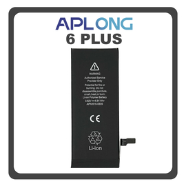 HQ OEM &Sigma;&upsilon;&mu;&beta;&alpha;&tau;ό &Mu;&epsilon; Apple iPhone 6 Plus, iPhone 6+ (A1522, A1524), APLONG Battery High Capacity Battery &Mu;&pi;&alpha;&tau;&alpha;&rho;ί&alpha; Li-Po 3520 mAh (Premium A+) (1 Year Warranty &Gamma;&iota;&alpha; &Sigma;&upsilon;&nu;&epsilon;&rho;&gamma;&alpha;&tau;&epsilon;&sigmaf; B2B)