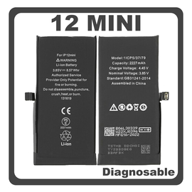 HQ OEM &Sigma;&upsilon;&mu;&beta;&alpha;&tau;ό &Mu;&epsilon; Apple iPhone 12 Mini (A2399, A2176) Battery &Mu;&pi;&alpha;&tau;&alpha;&rho;ί&alpha; Li-Ion 2227 mAh Diagnosable Bulk (Premium A+)