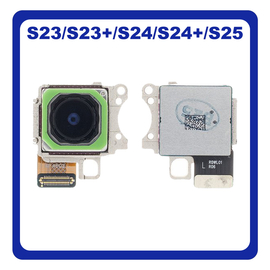 &Gamma;&nu;ή&sigma;&iota;&alpha; Original Samsung Galaxy S23 (SM-S911B), S23+ (SM-S916B), S24 (SM-S921B), S24+(SM-S926B), S25 (SM-S931B) Main Rear Back Camera Module Flex 50MP &Kappa;&epsilon;&nu;&tau;&rho;&iota;&kappa;ή &Kappa;ά&mu;&epsilon;&rho;&alpha; GH96-15557A (Service Pack By Samsung)