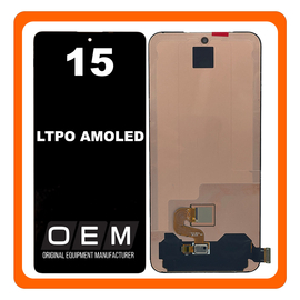 HQ OEM &Sigma;&upsilon;&mu;&beta;&alpha;&tau;ό &Mu;&epsilon; Xiaomi 15 5G (24129PN74G, 24129PN74I) LTPO OLED LCD Display Screen Assembly &Omicron;&theta;ό&nu;&eta; + Touch Screen Digitizer &Mu;&eta;&chi;&alpha;&nu;&iota;&sigma;&mu;ό&sigmaf; &Alpha;&phi;ή&sigmaf; Black &Mu;&alpha;ύ&rho;&omicron; (Premium A+)