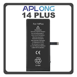 HQ OEM &Sigma;&upsilon;&mu;&beta;&alpha;&tau;ό &Gamma;&iota;&alpha; Apple iPhone 14 Plus (A2886, A2632, A2885) APLONG Battery &Mu;&pi;&alpha;&tau;&alpha;&rho;ί&alpha; High Capacity Li-Ion 4770 mAh Bulk (Premium A+) (1 Year Warranty &Gamma;&iota;&alpha; &Sigma;&upsilon;&nu;&epsilon;&rho;&gamma;&alpha;&tau;&epsilon;&sigmaf; B2B)