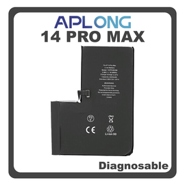 HQ OEM &Sigma;&upsilon;&mu;&beta;&alpha;&tau;ό &Mu;&epsilon; Apple iPhone 14 Pro Max, iPhone 14 ProMax (A2894, A2651), APLONG Battery &Mu;&pi;&alpha;&tau;&alpha;&rho;ί&alpha; Li-Ion 4323 mAh Diagnosable Bulk (Premium A+) (1 Year Warranty &Gamma;&iota;&alpha; &Sigma;&upsilon;&nu;&epsilon;&rho;&gamma;&alpha;&tau;&epsilon;&sigmaf; B2B)