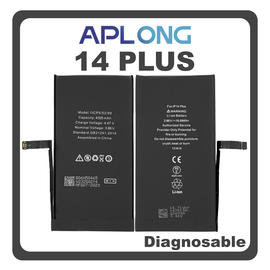 HQ OEM &Sigma;&upsilon;&mu;&beta;&alpha;&tau;ό &Mu;&epsilon; iPhone 14 Plus, iPhone 14+ (A2886, A2632) APLONG Battery &Mu;&pi;&alpha;&tau;&alpha;&rho;ί&alpha; Li-Ion 4323 mAh Diagnosable Bulk (Premium A+) (1 Year Warranty &Gamma;&iota;&alpha; &Sigma;&upsilon;&nu;&epsilon;&rho;&gamma;&alpha;&tau;&epsilon;&sigmaf; B2B)