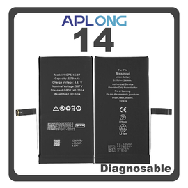 HQ OEM &Sigma;&upsilon;&mu;&beta;&alpha;&tau;ό &Mu;&epsilon; Apple iPhone 14, iPhone14 (A2882, A2649) APLONG Battery &Mu;&pi;&alpha;&tau;&alpha;&rho;ί&alpha; Li-Ion 3279 mAh Diagnosable Bulk (Premium A+) (1 Year Warranty &Gamma;&iota;&alpha; &Sigma;&upsilon;&nu;&epsilon;&rho;&gamma;&alpha;&tau;&epsilon;&sigmaf; B2B)