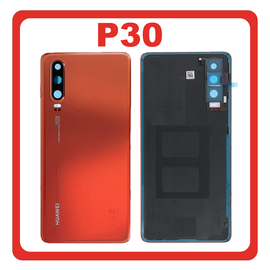 &Gamma;&nu;ή&sigma;&iota;&alpha; Original Huawei P30 (ELE-L29, ELE-L09) Rear Back Battery Cover &Pi;ί&sigma;&omega; &Kappa;ά&lambda;&upsilon;&mu;&mu;&alpha; &Kappa;&alpha;&pi;ά&kappa;&iota; &Pi;&lambda;ά&tau;&eta; &Mu;&pi;&alpha;&tau;&alpha;&rho;ί&alpha;&sigmaf; + Camera Lens &Tau;&zeta;&alpha;&mu;ά&kappa;&iota; &Kappa;ά&mu;&epsilon;&rho;&alpha;&sigmaf; Amber Sunrise &Kappa;ό&kappa;&kappa;&iota;&nu;&omicron; 02352NMQ (Service Pack By Huawei)