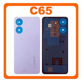 &Gamma;&nu;ή&sigma;&iota;&alpha; Original Xiaomi Poco C65 (2310FPCA4G, 2310FPCA4I) Rear Back Battery Cover &Pi;ί&sigma;&omega; &Kappa;ά&lambda;&upsilon;&mu;&mu;&alpha; &Kappa;&alpha;&pi;ά&kappa;&iota; &Pi;&lambda;ά&tau;&eta; &Mu;&pi;&alpha;&tau;&alpha;&rho;ί&alpha;&sigmaf; Purple &Mu;&omega;&beta; 1610111001481A (Service Pack By Xiaomi)