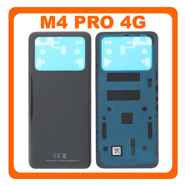 &Gamma;&nu;ή&sigma;&iota;&alpha; Original Xiaomi Poco M4 PRO 4G (MZB0B5VIN, 2201117PI) Rear Back Battery Cover &Pi;ί&sigma;&omega; &Kappa;ά&lambda;&upsilon;&mu;&mu;&alpha; &Kappa;&alpha;&pi;ά&kappa;&iota; &Pi;&lambda;ά&tau;&eta; &Mu;&pi;&alpha;&tau;&alpha;&rho;ί&alpha;&sigmaf; Tarnish Black &Mu;&alpha;ύ&rho;&omicron; 55050001N09T (Service Pack By Xiaomi)