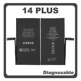 HQ OEM &Sigma;&upsilon;&mu;&beta;&alpha;&tau;ό &Mu;&epsilon; iPhone 14 Plus, iPhone 14+ (A2886, A2632) Battery &Mu;&pi;&alpha;&tau;&alpha;&rho;ί&alpha; Li-Ion 4323 mAh Diagnosable Bulk (Premium A+)