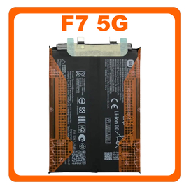 &Gamma;&nu;ή&sigma;&iota;&alpha; Original Poco F7 5G (25053PC47G, 25053PC47I) BM71 Battery &Mu;&pi;&alpha;&tau;&alpha;&rho;ί&alpha; Li-Ion 6500 mAh 1330102000176B (Service Pack By Xiaomi)