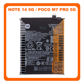 &Gamma;&nu;ή&sigma;&iota;&alpha; Original Xiaomi Redmi Note 14 5G (24094RAD4G), / Poco M7 Pro 5G (2409FPCC4G) BN5U Battery &Mu;&pi;&alpha;&tau;&alpha;&rho;ί&alpha; Li-Ion 5110 mAh 1330102000143B (Service Pack By Xiaomi)