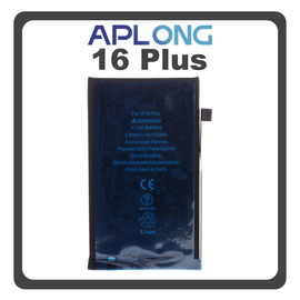 HQ OEM &Sigma;&upsilon;&mu;&beta;&alpha;&tau;ό &Mu;&epsilon; Apple iPhone 16 Plus, iPhone16 Plus (A3290, A3082) Aplong Battery &Mu;&pi;&alpha;&tau;&alpha;&rho;ί&alpha; Li-Poly 4674 mAh Bulk (Premium A+)