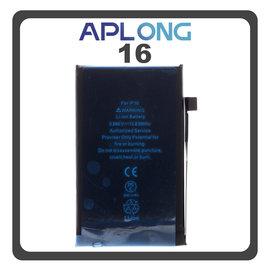 HQ OEM &Sigma;&upsilon;&mu;&beta;&alpha;&tau;ό &Mu;&epsilon; Apple iPhone 16, iPhone16 (A3287, A3081) Aplong Battery &Mu;&pi;&alpha;&tau;&alpha;&rho;ί&alpha; Li-Poly 3561 mAh Bulk (Premium A+)