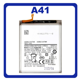HQ OEM &Sigma;&upsilon;&mu;&beta;&alpha;&tau;ή &Mu;&epsilon; Samsung Galaxy A41 (SM-A415F/DSN, SM-A415F/DSM) Battery &Mu;&pi;&alpha;&tau;&alpha;&rho;ί&alpha; Li-Ion 3500 mAh EB-BA415ABY (Premium A+)