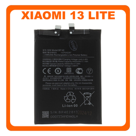HQ OEM &Sigma;&upsilon;&mu;&beta;&alpha;&tau;ή &Mu;&epsilon; Xiaomi 13 Lite 5G (2210129SG), BP4E Battery &Mu;&pi;&alpha;&tau;&alpha;&rho;ί&alpha; Li-Ion 4500 mAh 46020000E41G (Premium A+)