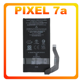 &Gamma;&nu;ή&sigma;&iota;&alpha; Original Google Pixel 7a (GWKK3, GHL1X) GP5JE Battery &Mu;&pi;&alpha;&tau;&alpha;&rho;ί&alpha; Li-Ion 4385 mAh G949-00398-00 (Service Pack By Google)