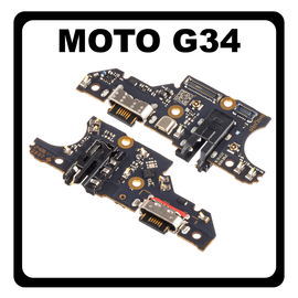 &Gamma;&nu;ή&sigma;&iota;&alpha; Original Motorola Moto G34 (XT2363-2, XT2363-3) USB Type-C Charging Dock Connector Flex Sub Board, &Kappa;&alpha;&lambda;&omega;&delta;&iota;&omicron;&tau;&alpha;&iota;&nu;ί&alpha; &Upsilon;&pi;ό &Pi;&lambda;&alpha;&kappa;έ&tau;&alpha; &Phi;ό&rho;&tau;&iota;&sigma;&eta;&sigmaf; + Microphone &Mu;&iota;&kappa;&rho;ό&phi;&omega;&nu;&omicron; + Audio Jack 5P68C23730 (Service Pack By Motorola)