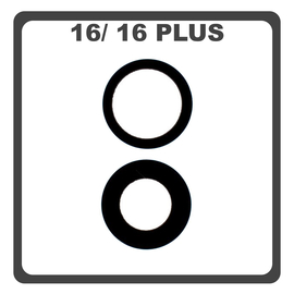 HQ OEM &Sigma;&upsilon;&mu;&beta;&alpha;&tau;ό &Mu;&epsilon; iPhone 16 (A3287, A3081) / 16 Plus (A3290, A3082)  Main Rear Back Camera Glass Lens &Pi;ί&sigma;&omega; &Tau;&zeta;&alpha;&mu;ά&kappa;&iota; &Kappa;ά&mu;&epsilon;&rho;&alpha;&sigmaf; (Premium A+)