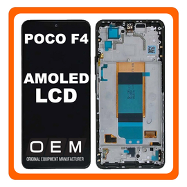 HQ OEM &Sigma;&upsilon;&mu;&beta;&alpha;&tau;ό &Mu;&epsilon; Xiaomi Poco F4 (22021211RG, 22021211RI) AMOLED LCD Display Screen Assembly &Omicron;&theta;ό&nu;&eta; + Touch Screen Digitizer &Mu;&eta;&chi;&alpha;&nu;&iota;&sigma;&mu;ό&sigmaf; &Alpha;&phi;ή&sigmaf; + Frame Bezel &Pi;&lambda;&alpha;ί&sigma;&iota;&omicron; &Sigma;&alpha;&sigma;ί Night Black &Mu;&alpha;ύ&rho;&omicron; (Premium A+)