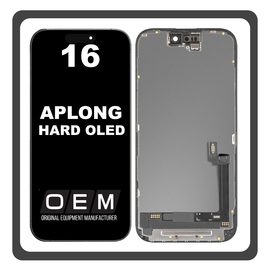 HQ OEM &Sigma;&upsilon;&mu;&beta;&alpha;&tau;ό &Mu;&epsilon; iPhone 16 (A3287, A3081) APLONG HARD OLED LCD Display Screen Assembly &Omicron;&theta;ό&nu;&eta; + Touch Screen Digitizer &Mu;&eta;&chi;&alpha;&nu;&iota;&sigma;&mu;ό&sigmaf; &Alpha;&phi;ή&sigmaf; Black &Mu;&alpha;ύ&rho;&omicron; (Premium A+) (Lifetime Warranty &Gamma;&iota;&alpha; &Sigma;&upsilon;&nu;&epsilon;&rho;&gamma;&alpha;&tau;&epsilon;&sigmaf; B2B)