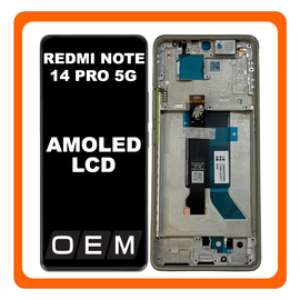 HQ OEM &Sigma;&upsilon;&mu;&beta;&alpha;&tau;ό &Mu;&epsilon; Xiaomi Redmi Note 14 Pro 5G (24090RA29G) AMOLED LCD Display Screen Assembly &Omicron;&theta;ό&nu;&eta; + Touch Screen Digitizer &Mu;&eta;&chi;&alpha;&nu;&iota;&sigma;&mu;ό&sigmaf; &Alpha;&phi;ή&sigmaf; + Frame Bezel &Pi;&lambda;&alpha;ί&sigma;&iota;&omicron; &Sigma;&alpha;&sigma;ί Green &Pi;&rho;ά&sigma;&iota;&nu;&omicron;​ (Premium A+)