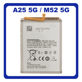 HQ OEM &Sigma;&upsilon;&mu;&beta;&alpha;&tau;ό &Mu;&epsilon; Galaxy A23 5G (SM-A236U, SM-A236U1), M52 5G (SM-M526BR, SM-M526BR/DS) EB-BM526ABY Battery &Mu;&pi;&alpha;&tau;&alpha;&rho;ί&alpha; Li-Ion 5000mAh GH82-28493A GH82-28490A GH82-27092A (Premium A+)
