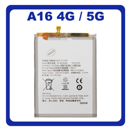 HQ OEM &Sigma;&upsilon;&mu;&beta;&alpha;&tau;ό &Mu;&epsilon; Samsung Galaxy A16 4G (SM-A165F, SM-A165F/DS)  / A16 5G (SM-A166B, SM-A166B/DS) EB-BA166ASE Battery &Mu;&pi;&alpha;&tau;&alpha;&rho;ί&alpha; Li-Ion 4860 mAh (Premium A+)