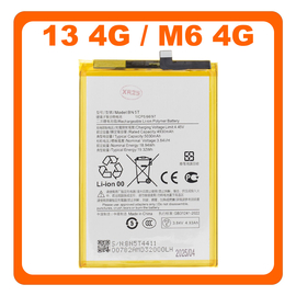HQ OEM &Sigma;&upsilon;&mu;&beta;&alpha;&tau;ό &Mu;&epsilon; Xiaomi Xiaomi Redmi 13 4G REDMI13 4G (2404ARN45A, 24040RN64Y) / POCO M6 4G POCOM6 4G (2404APC5FG) BN5T Battery &Mu;&pi;&alpha;&tau;&alpha;&rho;ί&alpha; Li-Ion 5030 mAh (Premium A+)