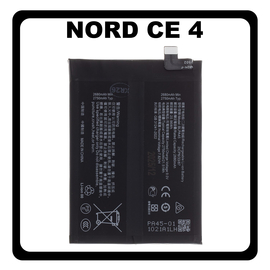 HQ OEM &Sigma;&upsilon;&mu;&beta;&alpha;&tau;ό &Mu;&epsilon; OnePlus Nord CE 4 (CPH2613) BLPA45 Battery &Mu;&pi;&alpha;&tau;&alpha;&rho;ί&alpha; Li-Ion 5500 mAh Bulk (Premium A+)