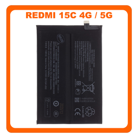 HQ OEM &Sigma;&upsilon;&mu;&beta;&alpha;&tau;ό &Mu;&epsilon; Xiaomi Xiaomi Redmi 15C 4G (25078RA3EA, 25078RA3EL) / Redmi 15C 5G (2508CRN2BE, 2508CRN2BC) BN68 Battery &Mu;&pi;&alpha;&tau;&alpha;&rho;ί&alpha; Li-Ion 6000 mAh (Premium A+)