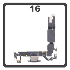 &Gamma;&nu;ή&sigma;&iota;&alpha; Original For Apple iPhone 16, iPhone16 (A3287, A3081) Charging Dock Connector Lightning Flex &Kappa;&alpha;&lambda;&omega;&delta;&iota;&omicron;&tau;&alpha;&iota;&nu;ί&alpha; &Kappa;&omicron;&nu;έ&kappa;&tau;&omicron;&rho;&alpha;&sigmaf; &Phi;ό&rho;&tau;&iota;&sigma;&eta;&sigmaf; + Microphone &Mu;&iota;&kappa;&rho;ό&phi;&omega;&nu;&omicron; White Ά&sigma;&pi;&rho;&omicron; Pulled