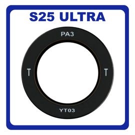 &Gamma;&nu;ή&sigma;&iota;&alpha; Original Samsung Galaxy S25 Ultra (SM-S938B, SM-S938B/DS), Rear Back Camera Lens Periscope Telephoto 5X Zoom &Pi;ί&sigma;&omega; &Tau;&zeta;&alpha;&mu;ά&kappa;&iota; &Kappa;ά&mu;&epsilon;&rho;&alpha;&sigmaf; GH64-09680A (Service Pack By Samsung)