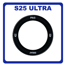 &Gamma;&nu;ή&sigma;&iota;&alpha; Original Samsung Galaxy S25 Ultra (SM-S938B, SM-S938B/DS), Main Rear Back Camera Lens Wide Angle &Pi;ί&sigma;&omega; &Tau;&zeta;&alpha;&mu;ά&kappa;&iota; &Kappa;ά&mu;&epsilon;&rho;&alpha;&sigmaf; GH64-09679A (Service Pack By Samsung)