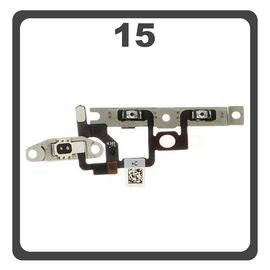 HQ OEM &Sigma;&upsilon;&mu;&beta;&alpha;&tau;ό &Mu;&epsilon; iPhone 15 , iPhone15 (A3090, A2846) Volume Button Flex Cable &Kappa;&omicron;&upsilon;&mu;&pi;ί Έ&nu;&tau;&alpha;&sigma;&eta;&sigmaf; Ή&chi;&omicron;&upsilon; (with Metal Bracket) (Premium A+)