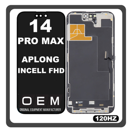HQ OEM &Sigma;&upsilon;&mu;&beta;&alpha;&tau;ό &Mu;&epsilon; Apple iPhone 14 Pro Max, iPhone 14 ProMax (A2894, A2651), APLONG In-Cell-FHD, InCell-FHD 120HZ LCD Display Screen Assembly &Omicron;&theta;ό&nu;&eta; + Touch Screen Digitizer &Mu;&eta;&chi;&alpha;&nu;&iota;&sigma;&mu;ό&sigmaf; &Alpha;&phi;ή&sigmaf; With IC Removable Black &Mu;&alpha;ύ&rho;&omicron; (Premium A+) (Lifetime Warranty &Gamma;&iota;&alpha; &Sigma;&upsilon;&nu;&epsilon;&rho;&gamma;&alpha;&tau;&epsilon;&sigmaf; B2B)