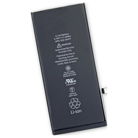 OEM HQ Apple iPhone XR Premium Μπαταρία 2942mAh Battery bulk (Grade AAA+++)